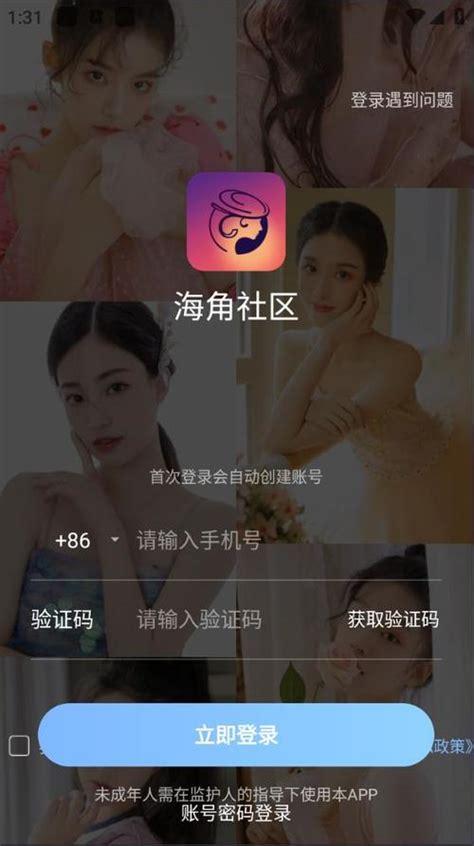 国产精美视频,光影交织的艺术盛宴