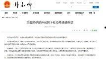 国产特A级毛片,匠心独运，毛绒绒的温暖触感